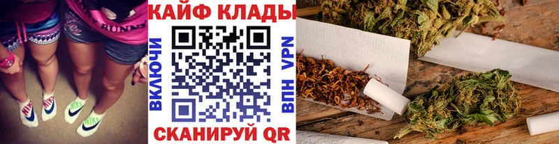 Купить закладку Каннабис  A PVP  АМФЕТАМИН  МЕФ  ГАШ  Буинск