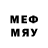 МЕТАДОН methadone ArtsyStar