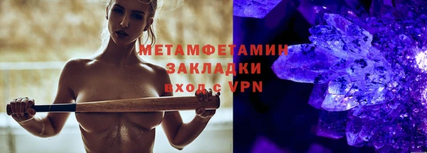 кокаин премиум Карталы