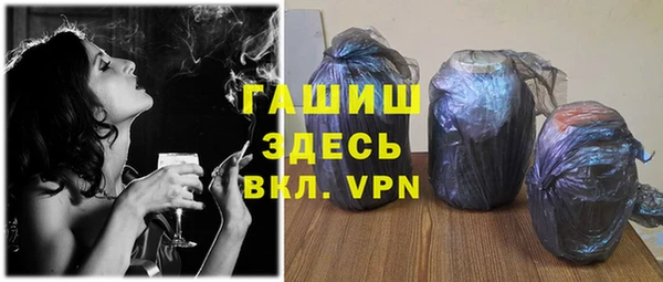 ALPHA PVP Карпинск
