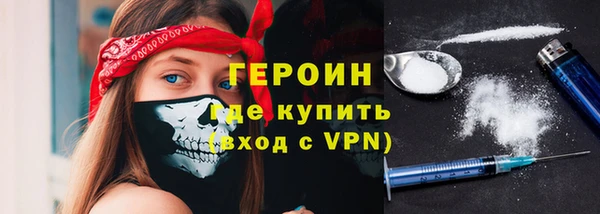 ALPHA PVP Карпинск