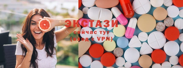 кокаин премиум Карталы