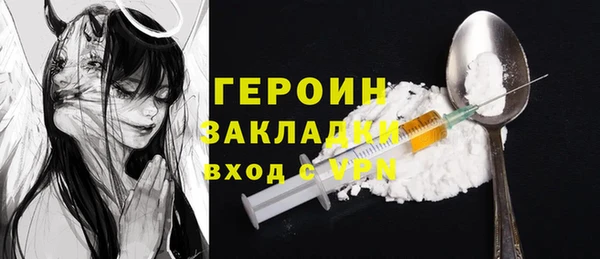 ALPHA PVP Карпинск