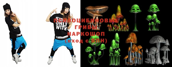 альфа пвп VHQ Касимов