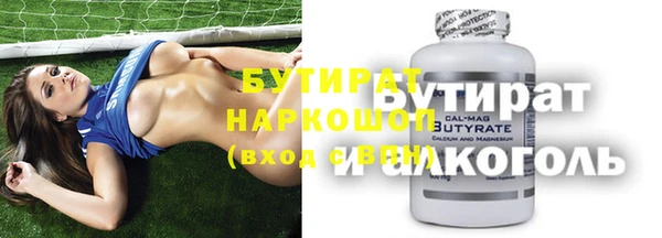 кокаин премиум Карталы