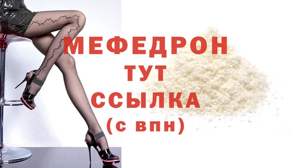 ALPHA PVP Карпинск