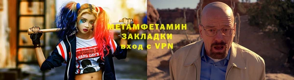 кокаин премиум Карталы