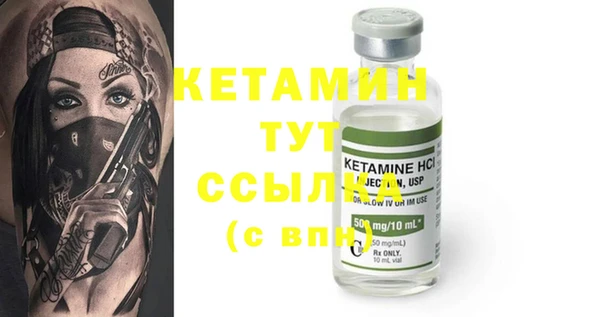 кокаин премиум Карталы