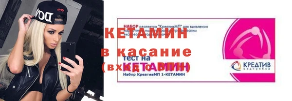 кокаин премиум Карталы