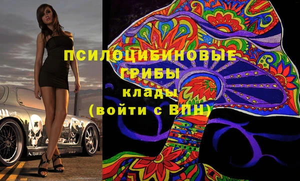 кокаин премиум Карталы