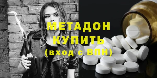 кокаин премиум Карталы