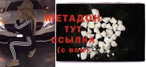 кокаин премиум Карталы
