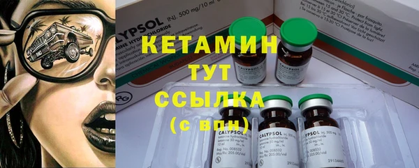 кокаин премиум Карталы