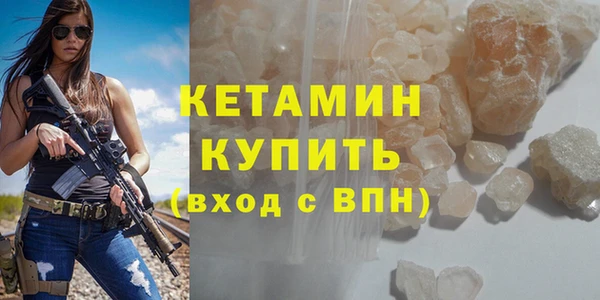 кокаин премиум Карталы