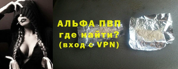 кокаин премиум Карталы