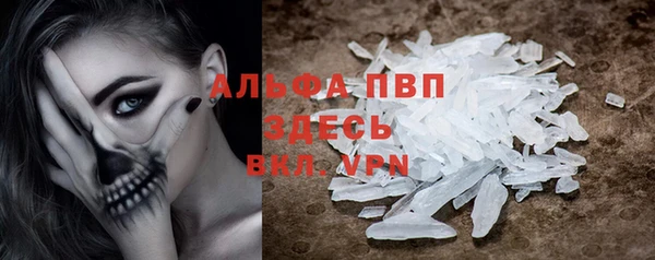 кокаин премиум Карталы