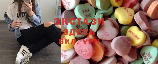 кокаин премиум Карталы