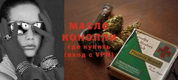 кокаин премиум Карталы